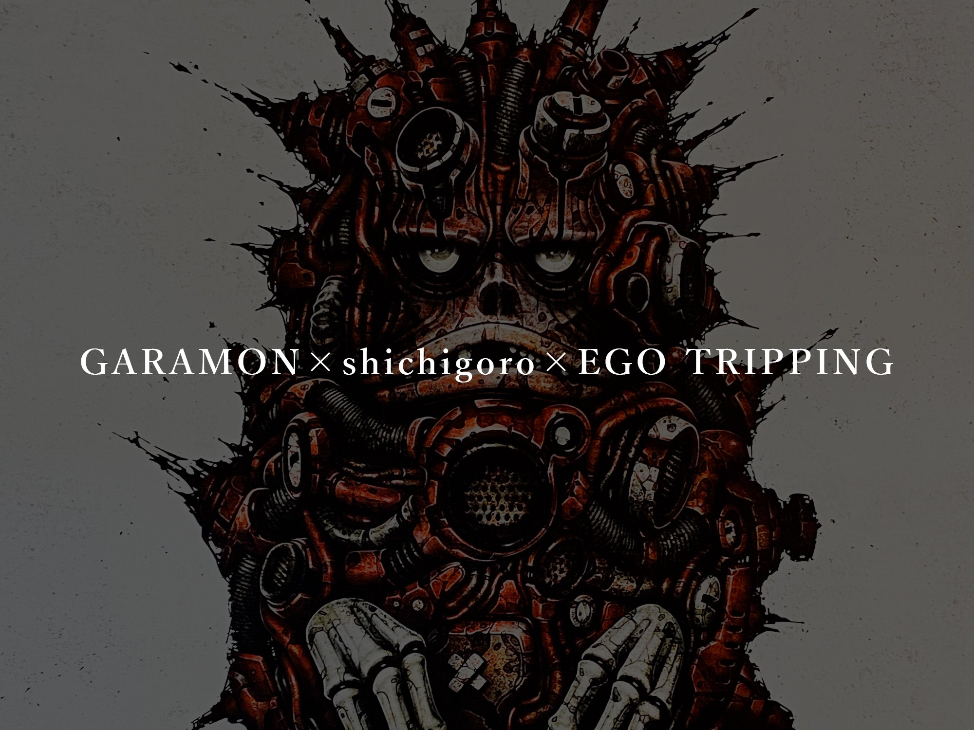 ‼️ジャイアントゴリラ＆ガラモン ショップ・セブンティーズにマルサンの「MARUMON /マルモン メカ