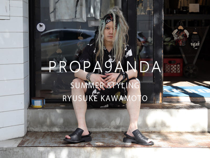 PROPA9ANDA SUMMER STYLING – GARROT STORE