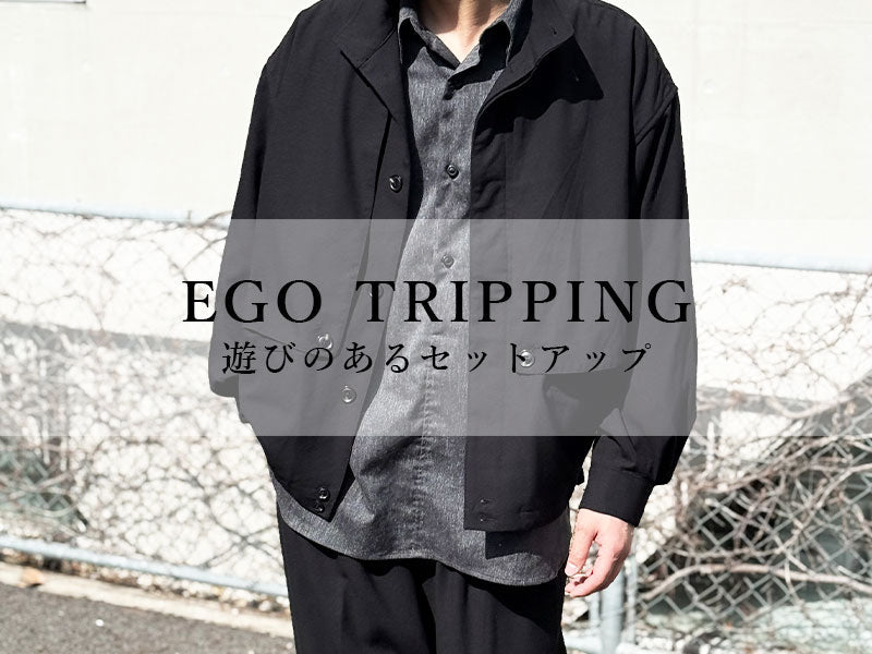 EGO TRIPPING Pick up style – GARROT STORE