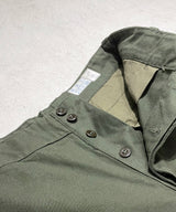 FRENCH ARMY M47 EARLY-C