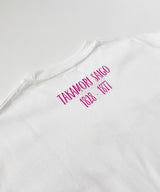 PAELLA EL PUTOAMO tee