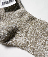 Textured Cotton Socks