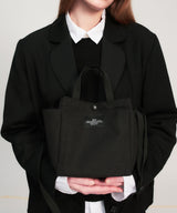 Small Side Pocket Tote