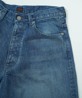 Fluxdenim used