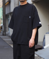 Mood Of The Day Sweat