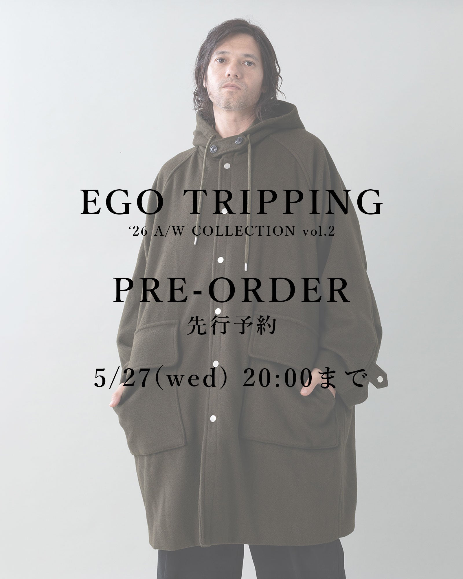 清春 着 ego tripping × PROPAQUANDA シャツパーカー EGO TRIPPING '26 A/W COLLECTION vol.2 先行予約ページ – GARROT STORE