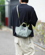 Small Side Pocket Tote