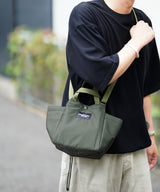 Small Side Pocket Tote