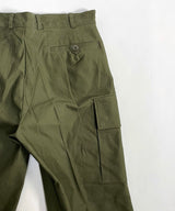DUTCH ARMY FIELD CARGO PANTS
