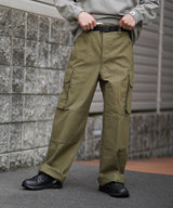 FRENCH ARMY M47 EARLY