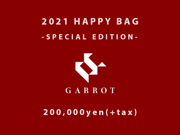 2021 HAPPY BAG SPECIAL EDITION PRE-ORDER START!!