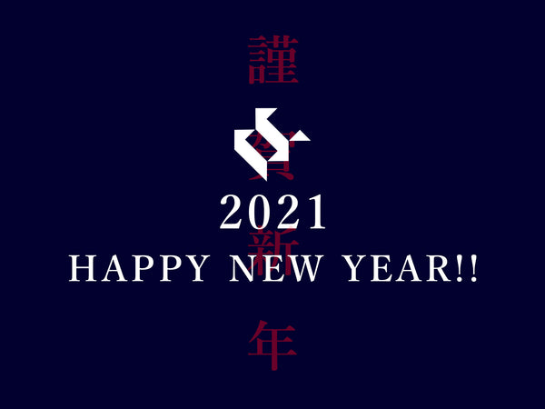 2021 HAPPY NEW YEAR!!