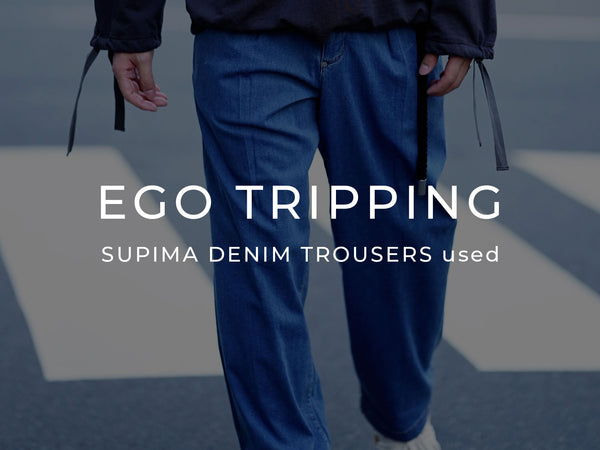 EGO TRIPPING / SUPIMA DENIM TROUSERS used