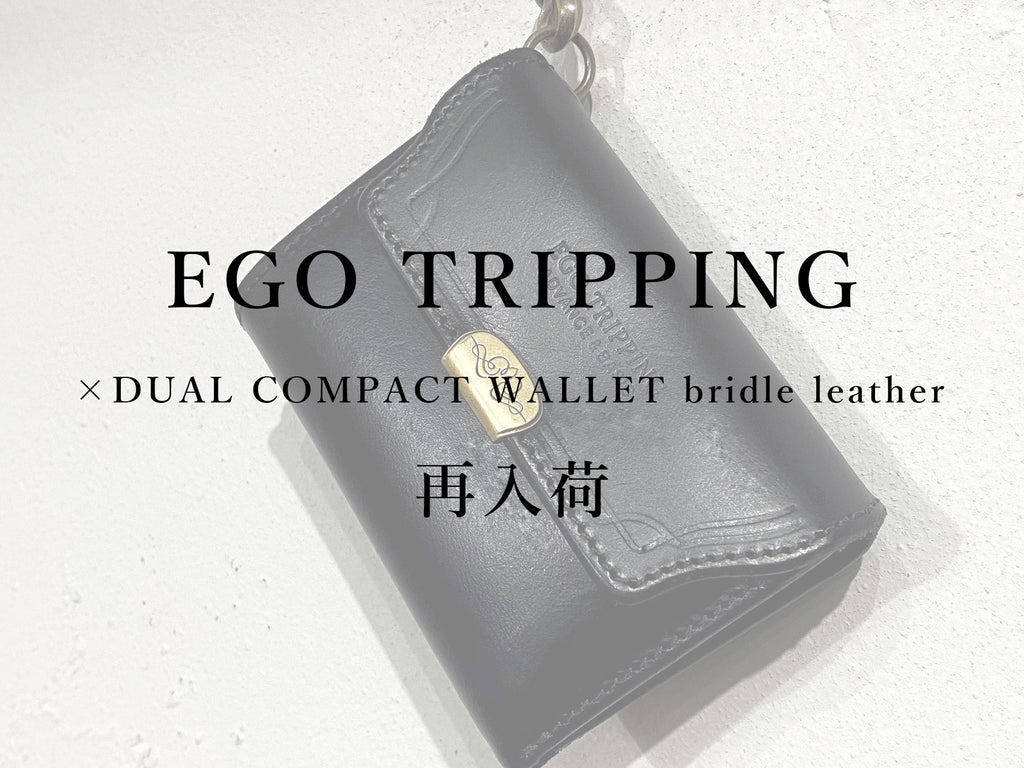 公式通販】ストア DUAL×EGO TRIPPING コンパクトウォレット | www 