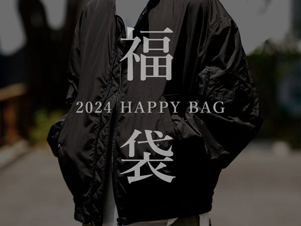 2024 EGO TRIPPING HAPPY BAG 先行予約スタート