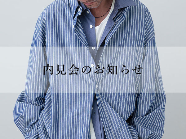 EGO TRIPPING '26 S/S COLLECTION vol.1 内見会