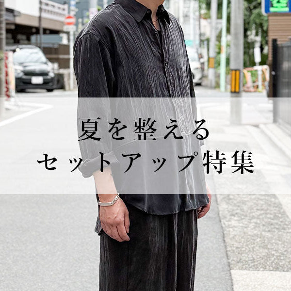 LA買い付けアイテムfirstrow クロップ丈ゲームシャツセットアップLサイズ 夏を整える、セットアップ。 – GARROT STORE