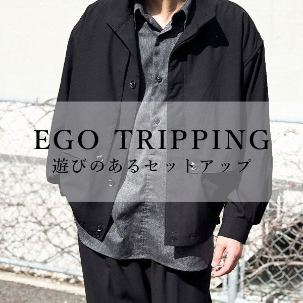 ego tripping ネックウォレット verytage EGO TRIPPING Pick up style – GARROT STORE