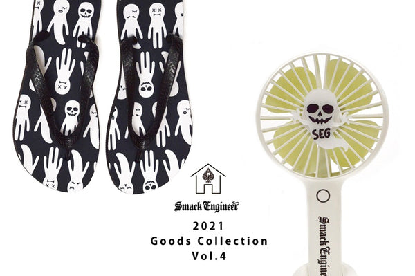 SMACK ENGINEER 2021GOODS COLLECTION Vol.4 予約受付開始