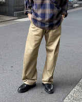 Twistchino