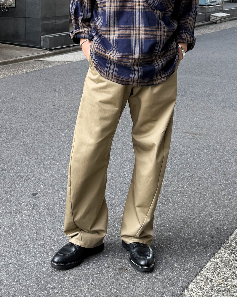 Twistchino