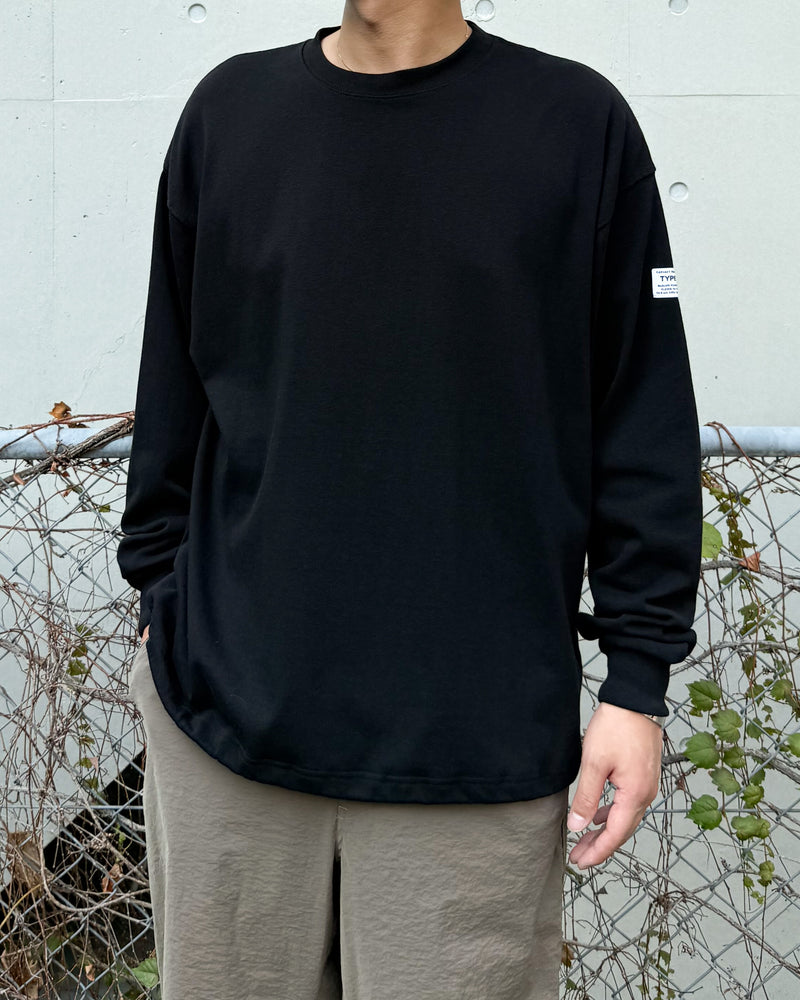 Fat Long T-SH