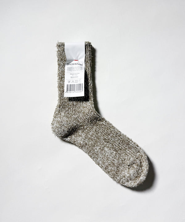 Textured Cotton Socks
