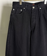 Fluxdenim used