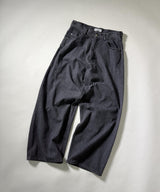 ON THE WAY DENIM PANTS