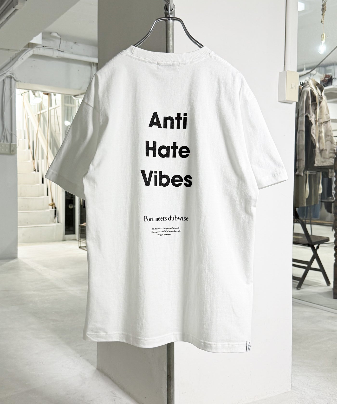 POET MEETS DUBWISE / ANTI HATE VIBES T-Shirt ポエトミーツ