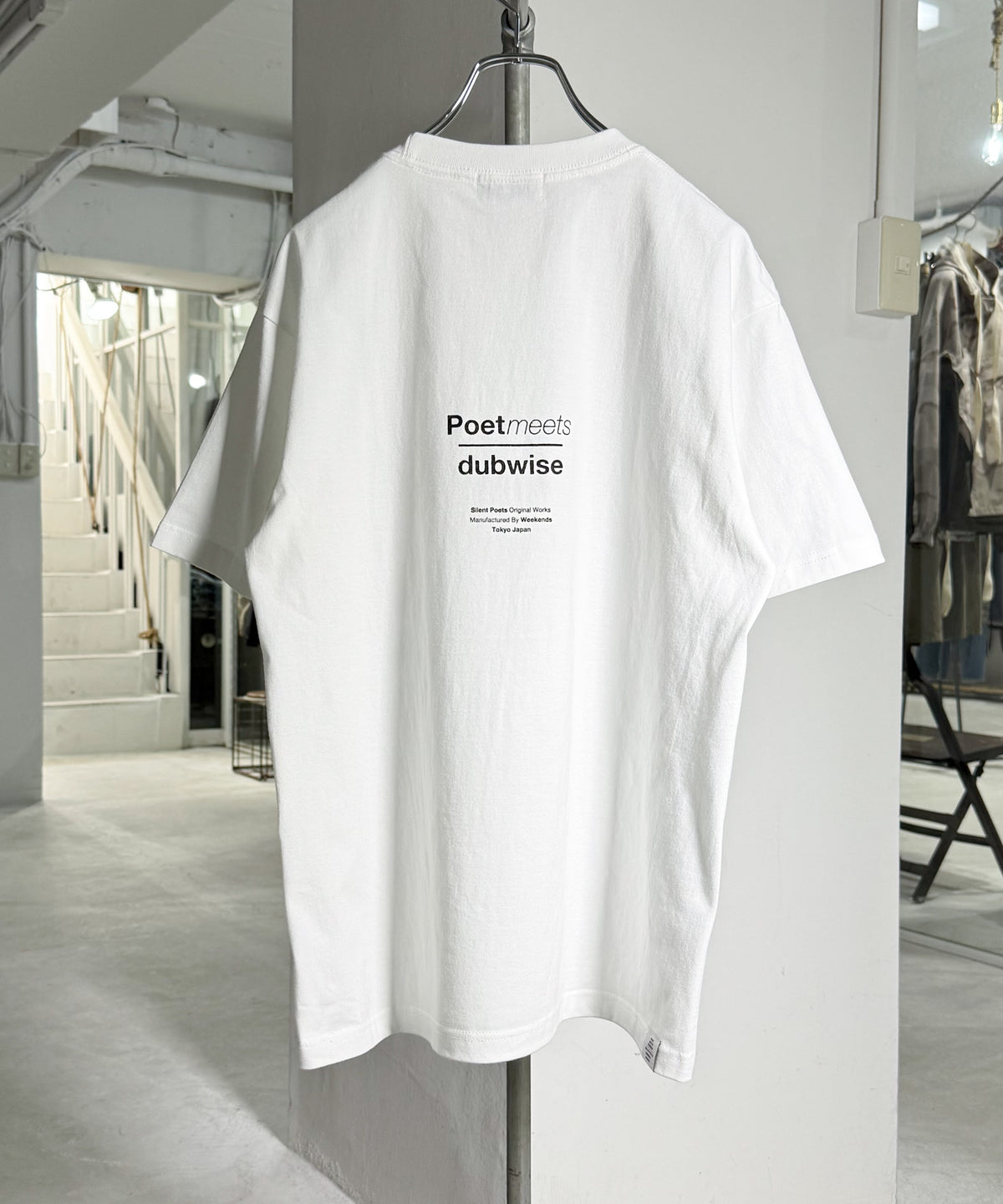 ☆MoMo☆POET MEETS DUBWISE logo_mv.svg