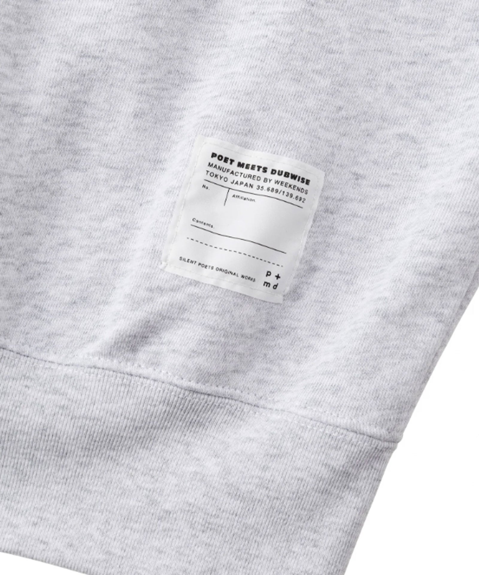 ポエットミーツダブワイズ ロゴアノラックフーディ L POET MEETS DUBWISE ポエトミーツダブワイズ / PMD LOGO Oversized Zip