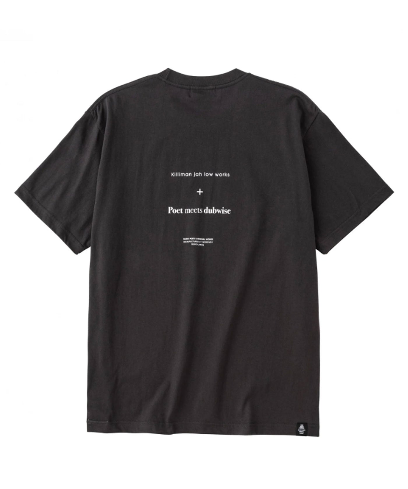 James Taylor & Karla Bonoff ツアーTシャツ '82 James Taylor & Karla Bonoff ツアーTシャツ '82