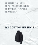 1/2 COTTON JERSEY 2