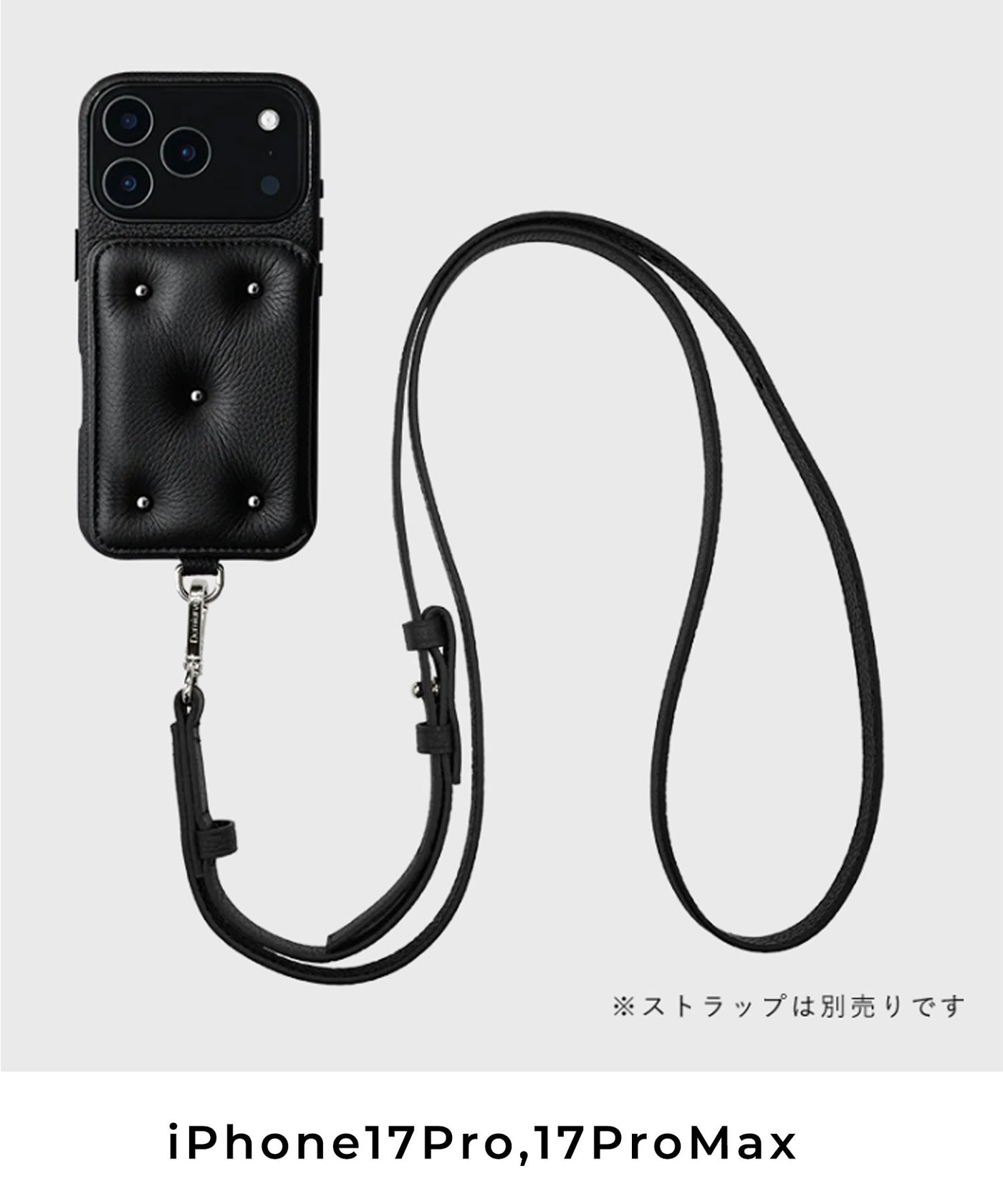 ☆美品DEMIU BALLON CINQ iPhone16pro DEMIU / BALLON CINQ デミュウサンク バロン スマホケース iPhone