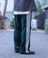 VELOUR TRACK PANTS