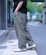 FRENCH ARMY OVERPANTS