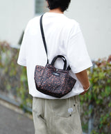 Small  Side Pocket Tote
