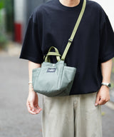 Small  Side Pocket Tote