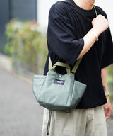 Small  Side Pocket Tote