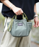 Small  Side Pocket Tote