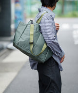 CARRY-ALL BEACH BAG
