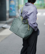 CARRY-ALL BEACH BAG