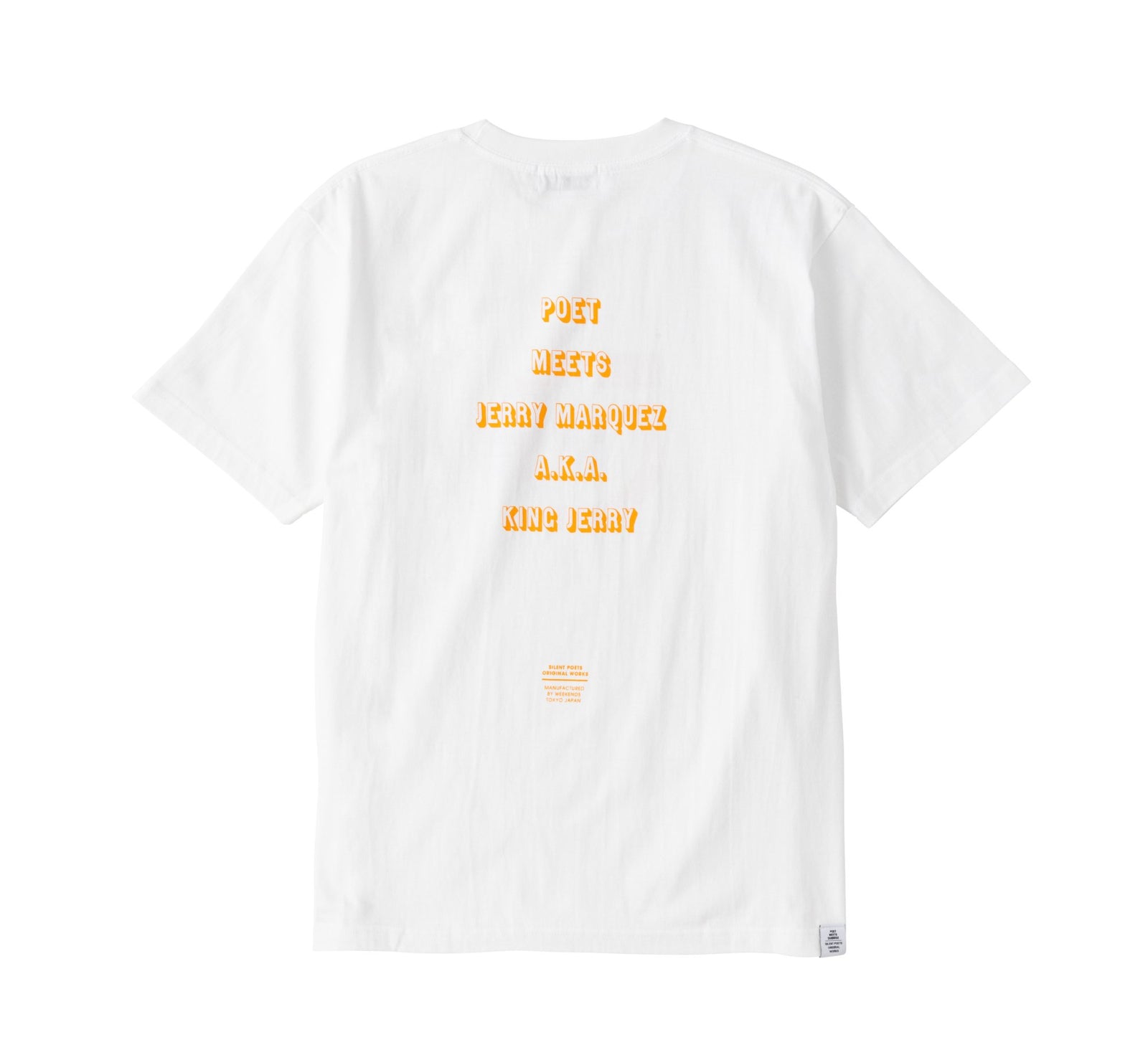 POET MEETS DUBWISE ポエトミーツダブワイズ / KING JERRY T