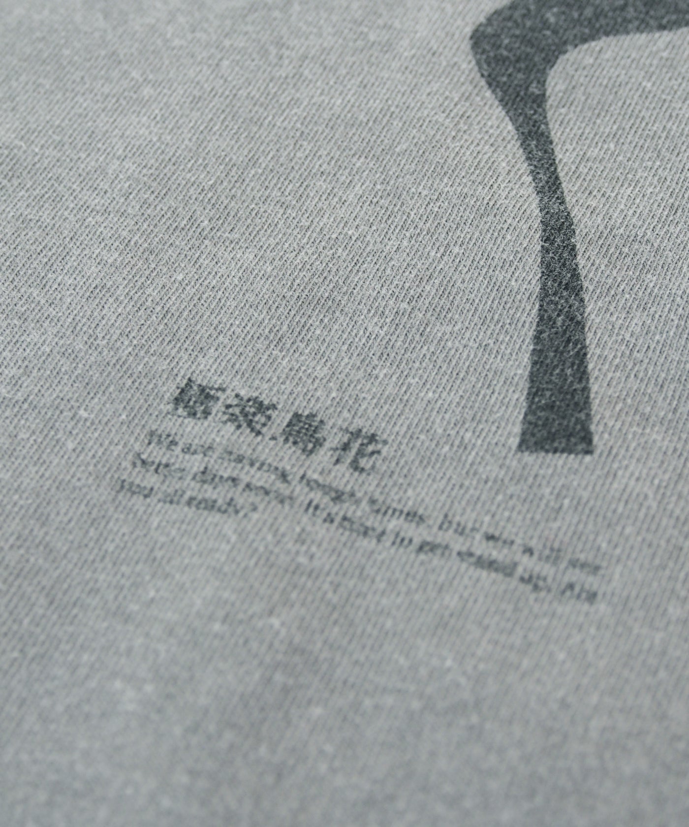 U*V様 エゴトリッピング　極楽鳥花SHIRTS by 浅野忠信 シャツ 楽天市場】【EGO TRIPPING(エゴトリッピング)】極楽鳥花SHIRTS