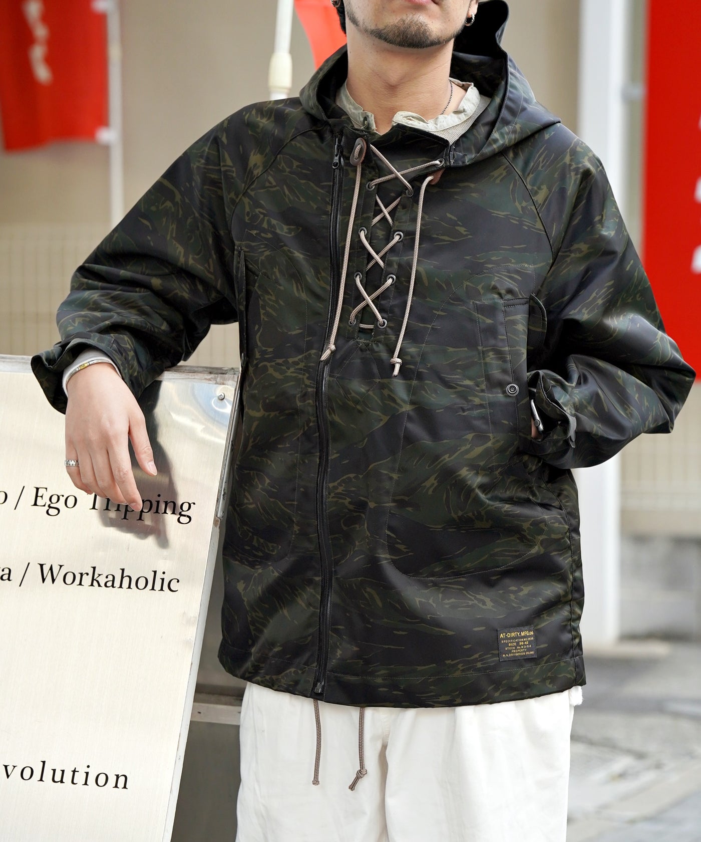 AT-DIRTY D-2 WEATHER PARKA XL アットダーティー AT-DIRTY D-2 WEATHER PARKA XL アットダーティー $_57.PNG